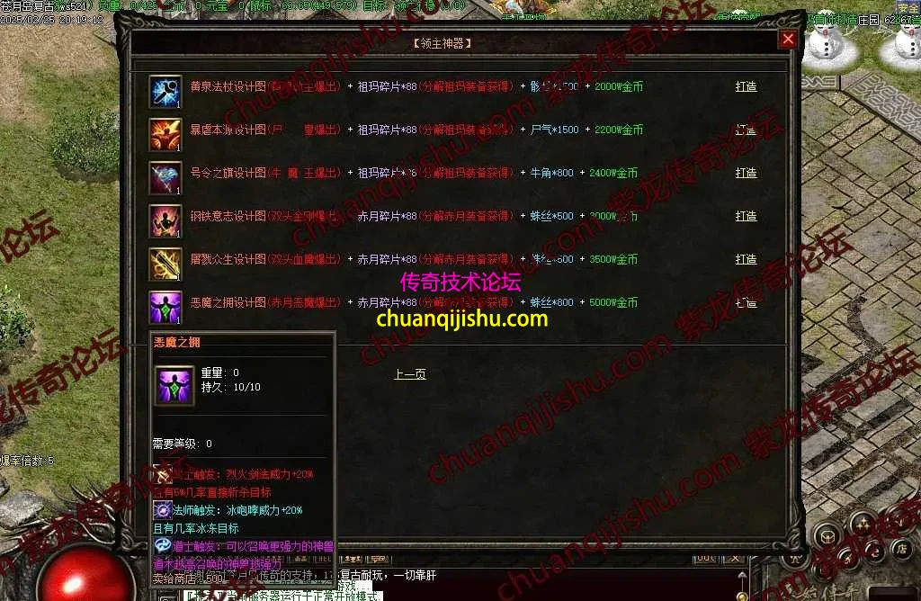 Images20_wm.webp
