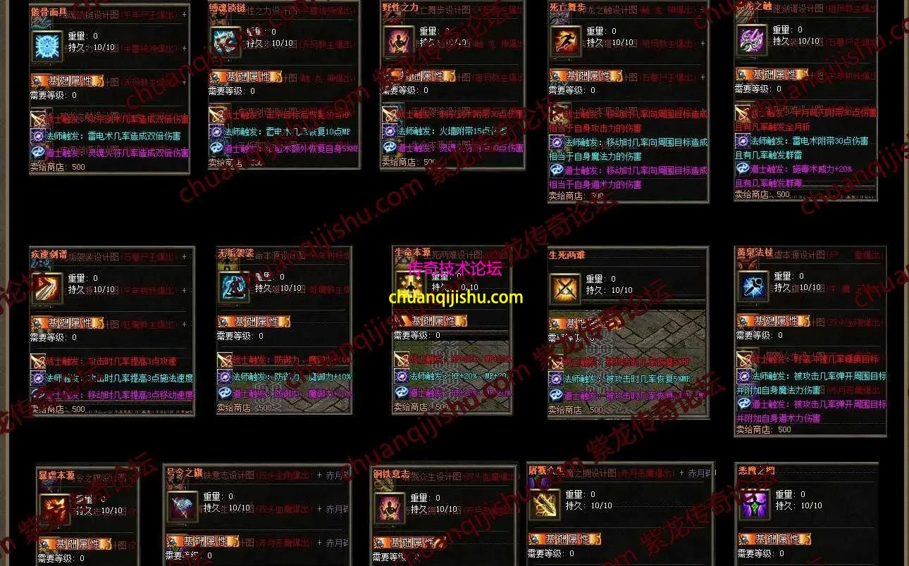 360截图20250225202054939_wm.webp