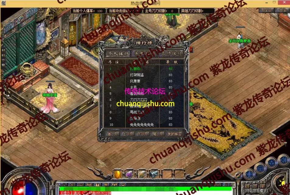 21_wm.webp