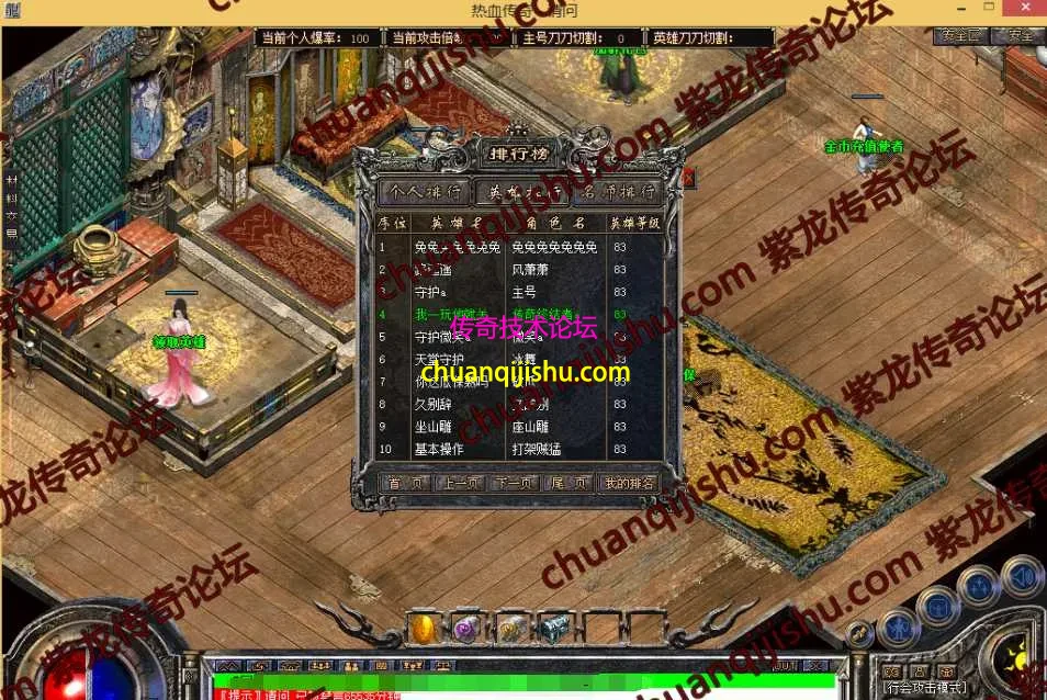 22_wm.webp