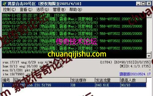 11_wm.webp