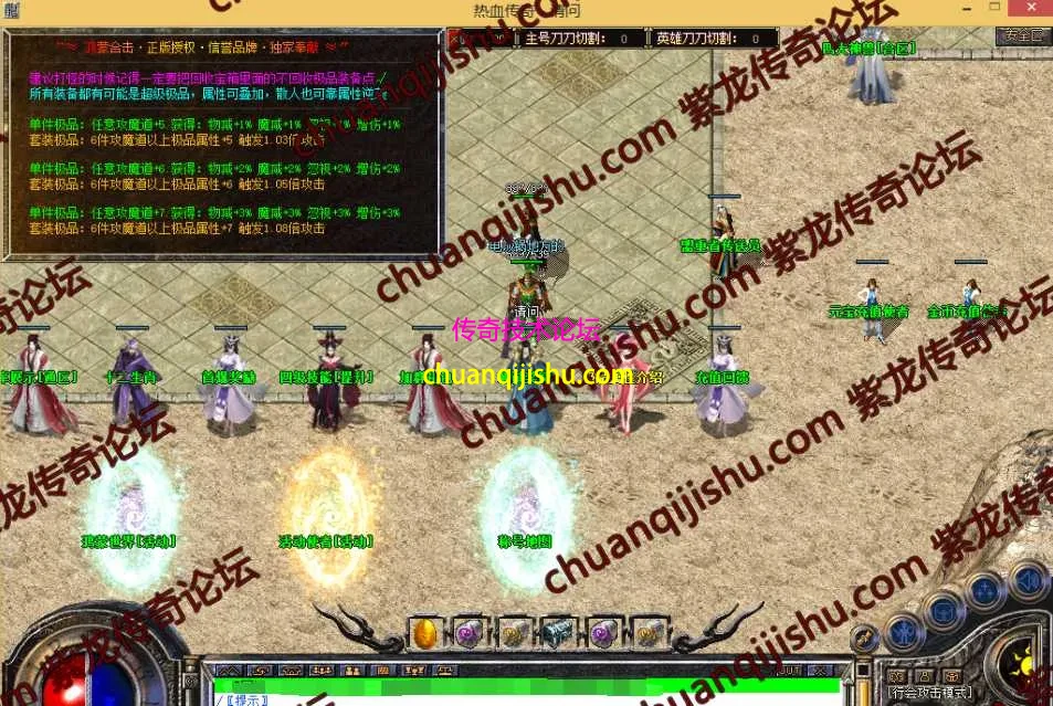 24_wm.webp