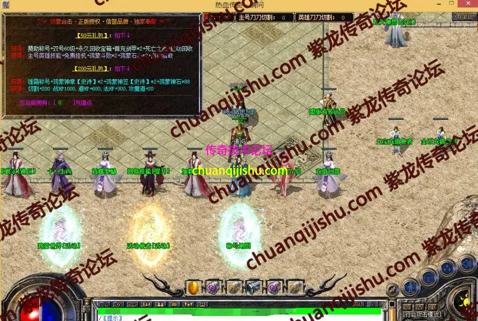 23_wm.webp