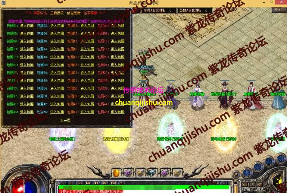 27_wm.webp