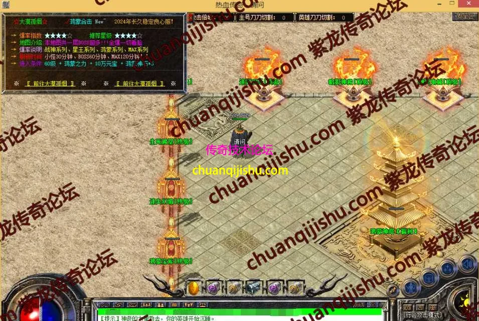 31_wm.webp