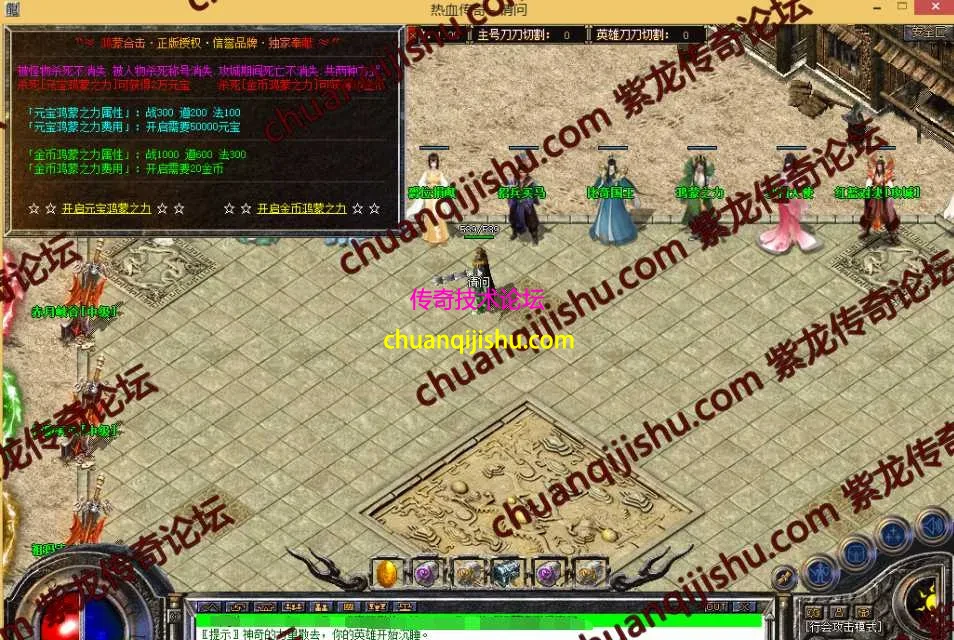 30_wm.webp