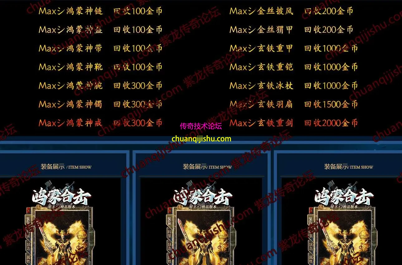 3_wm.webp