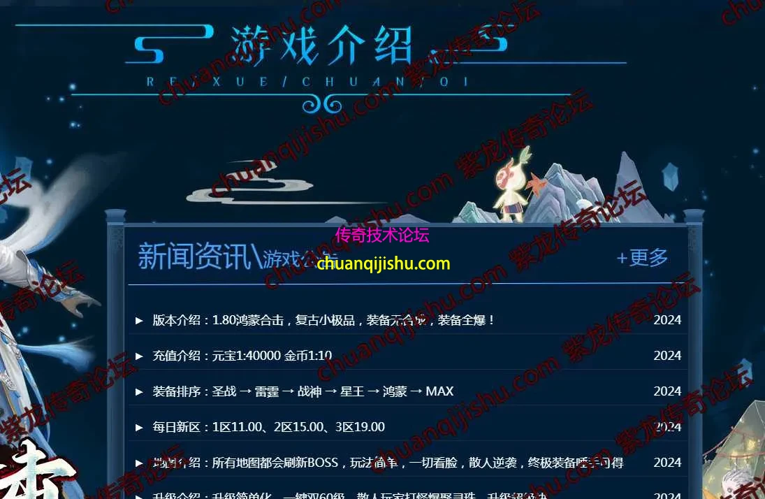 2_wm.webp