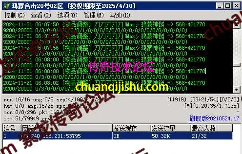 8_wm.webp
