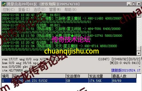 7_wm.webp