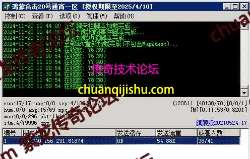 6_wm.webp