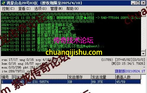 9_wm.webp