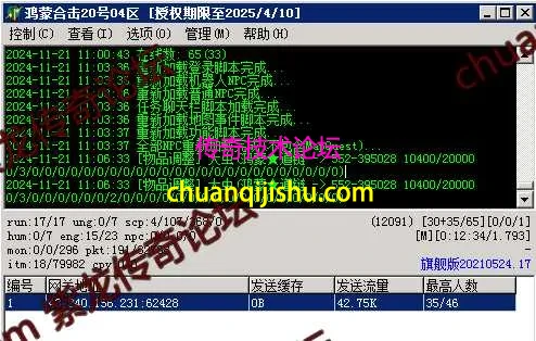 10_wm.webp
