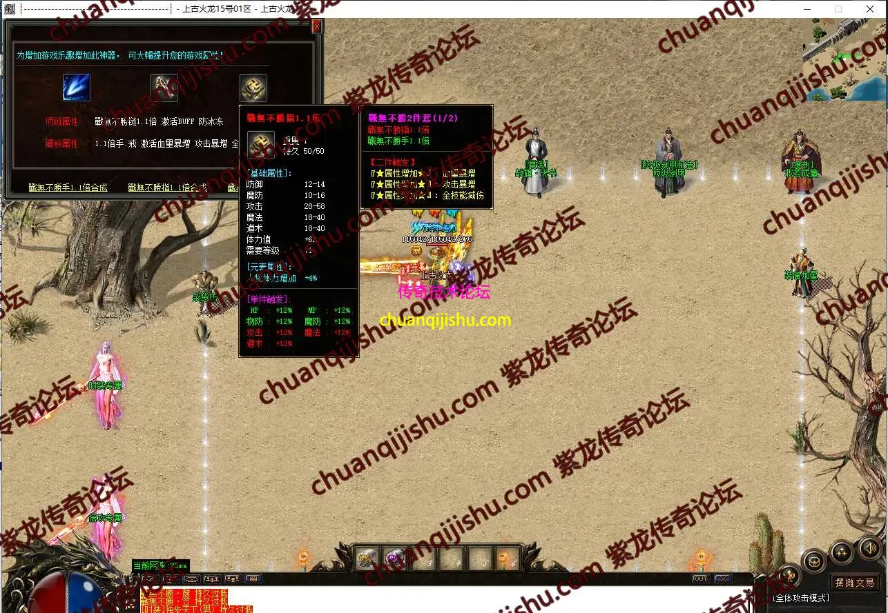14.webp