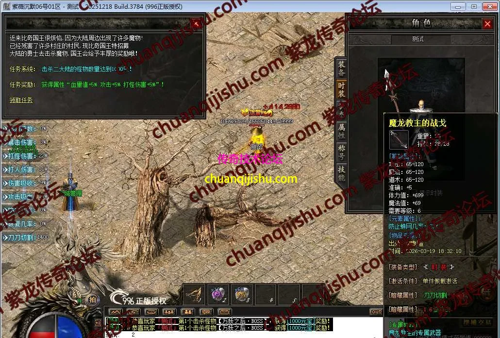4.webp