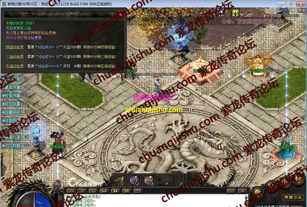 9.webp