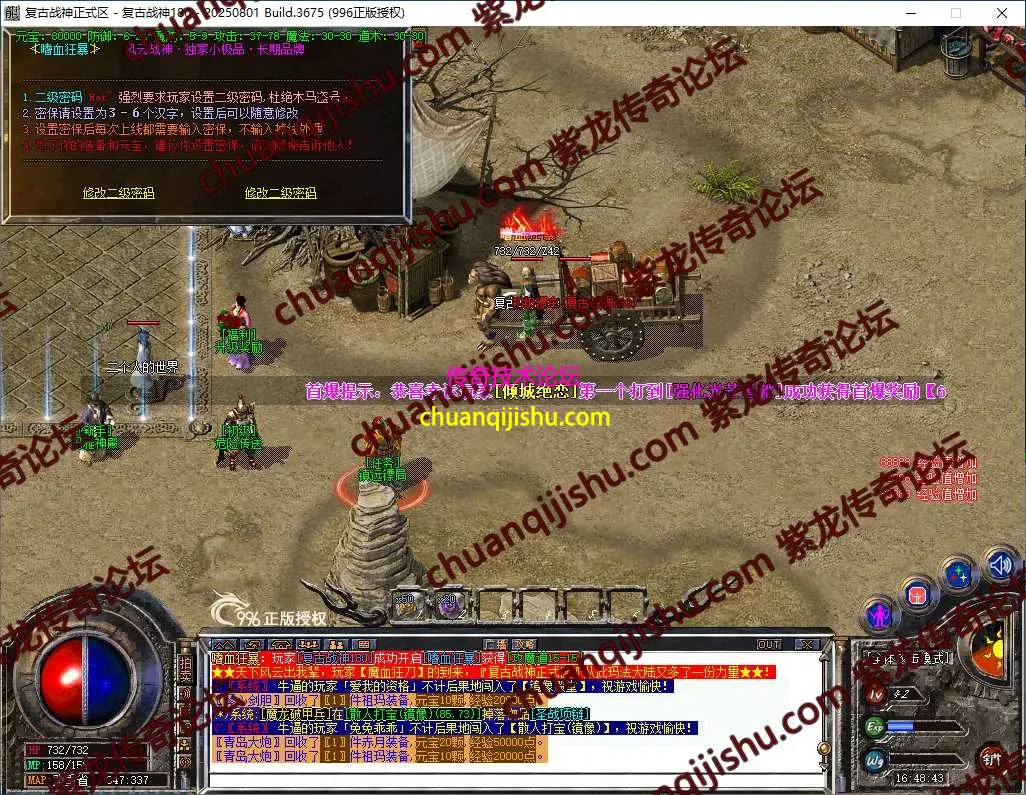 9.webp