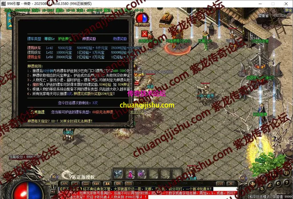 8.webp