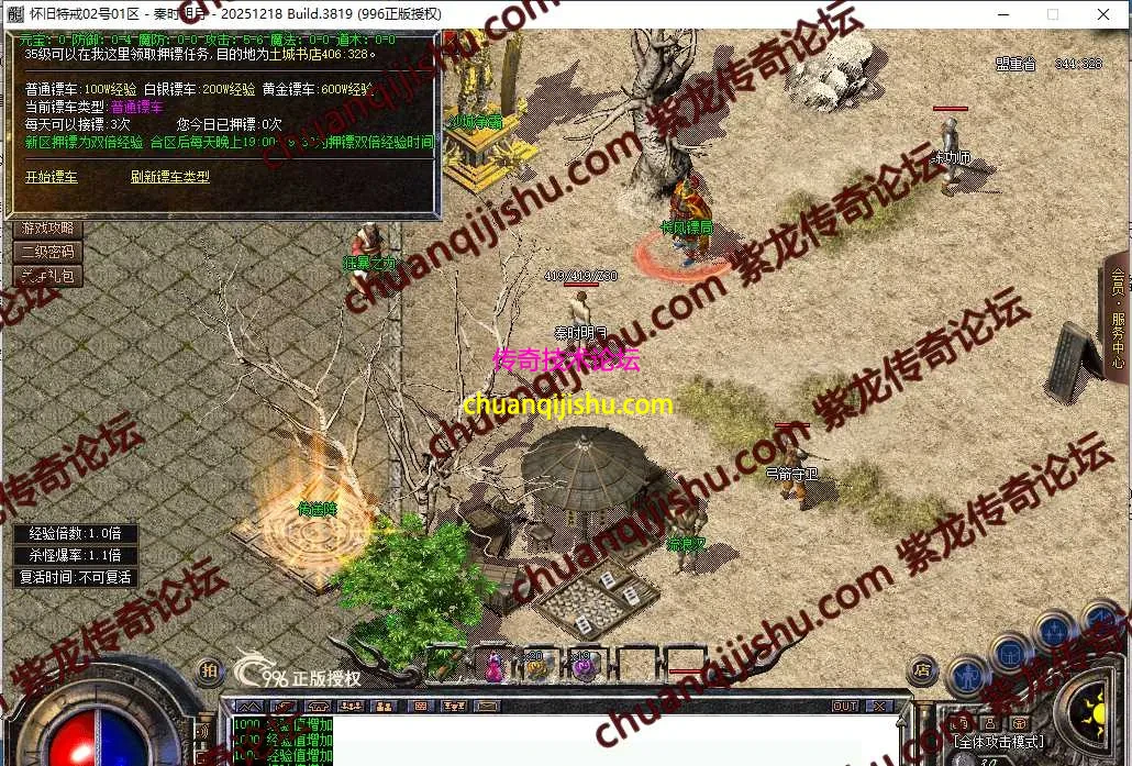 2.webp