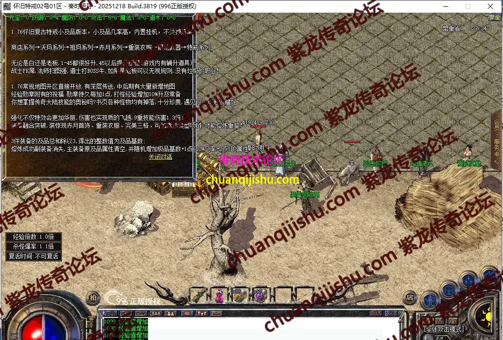 8.webp