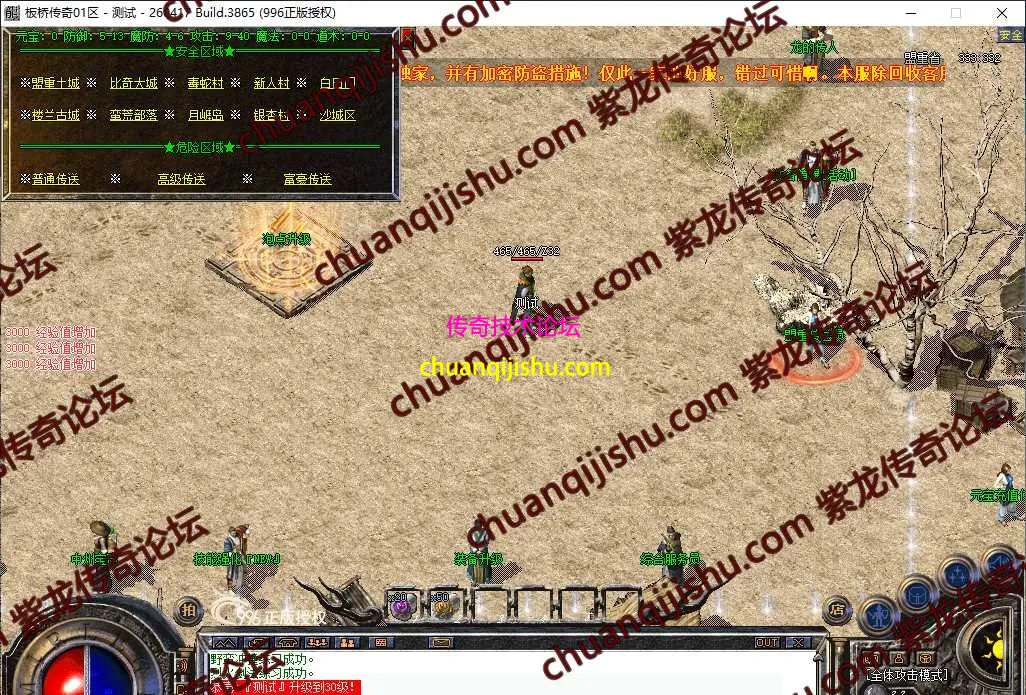 8.webp
