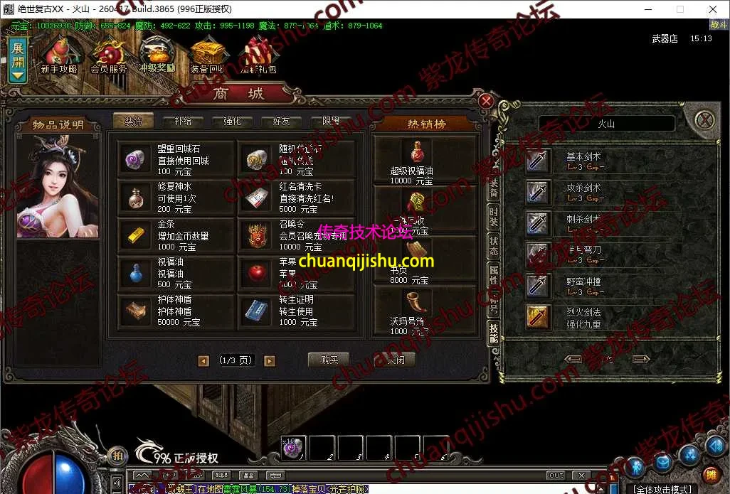 46.webp