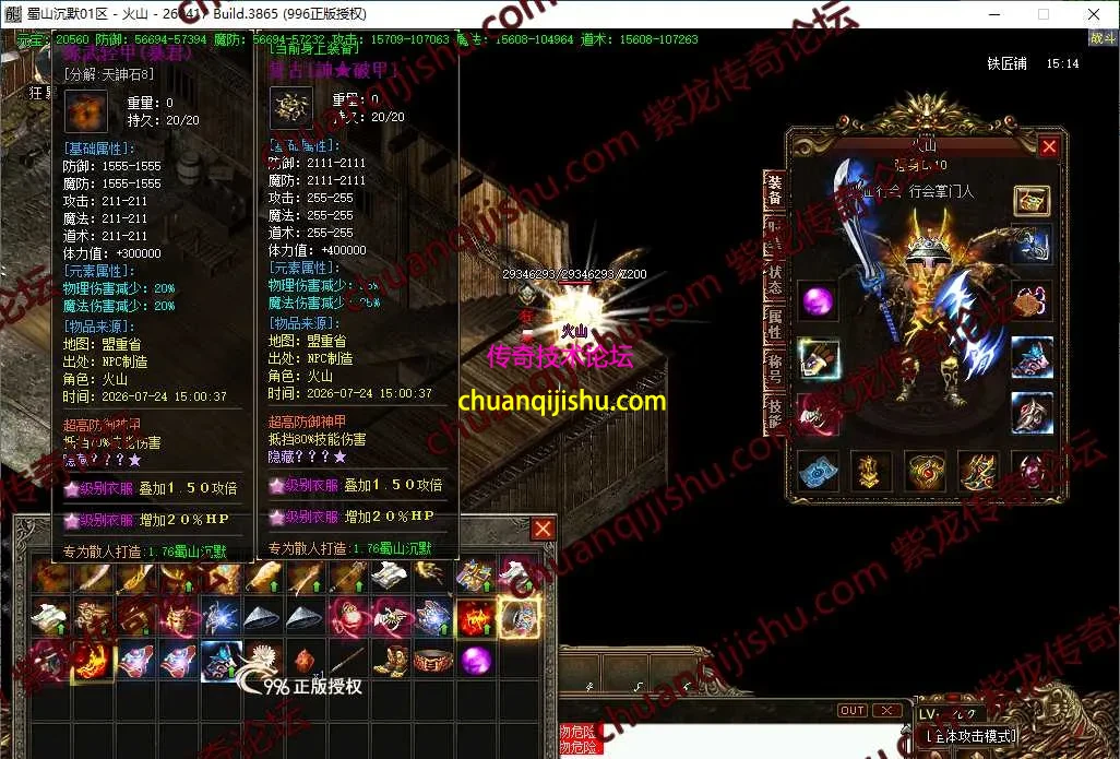 59.webp
