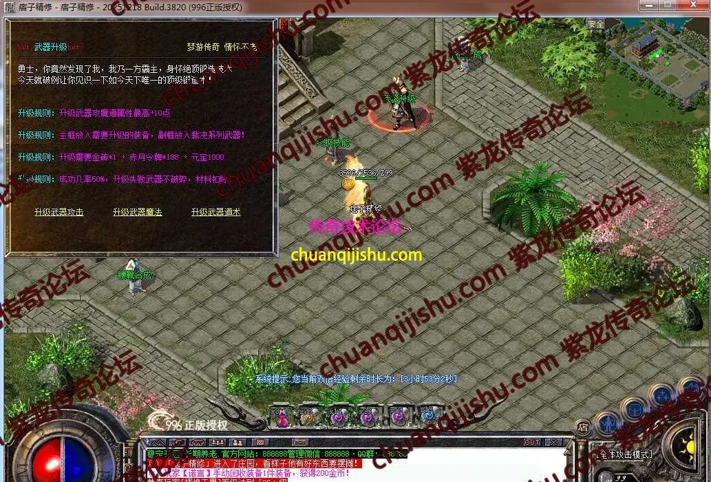 3.webp