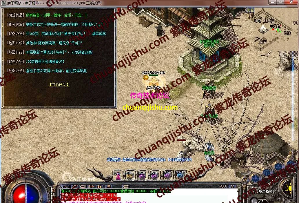 8.webp
