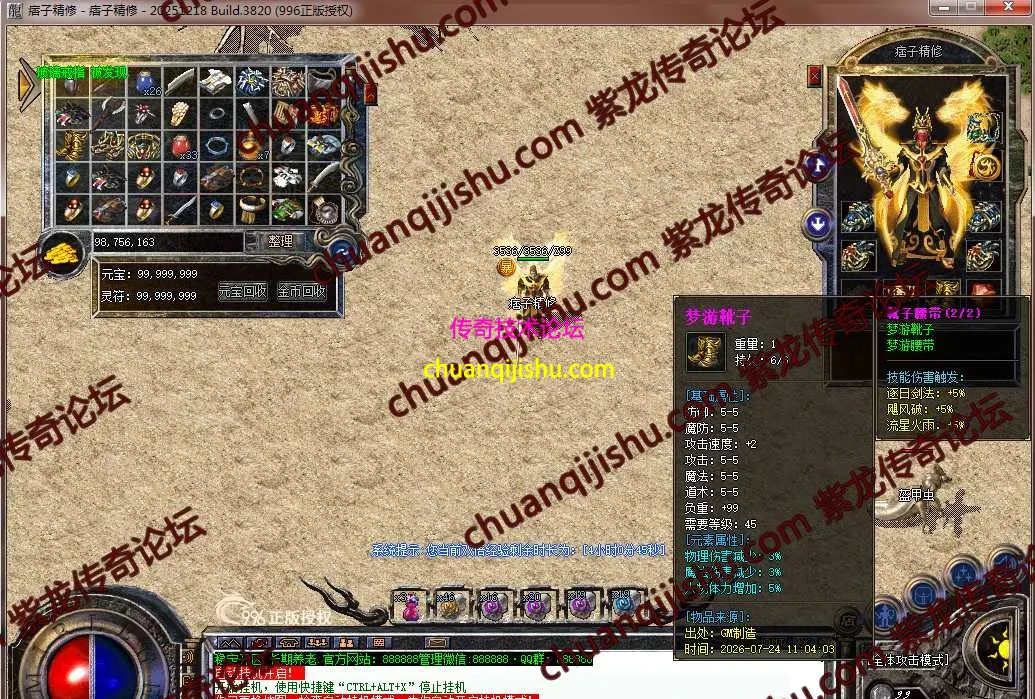 9.webp