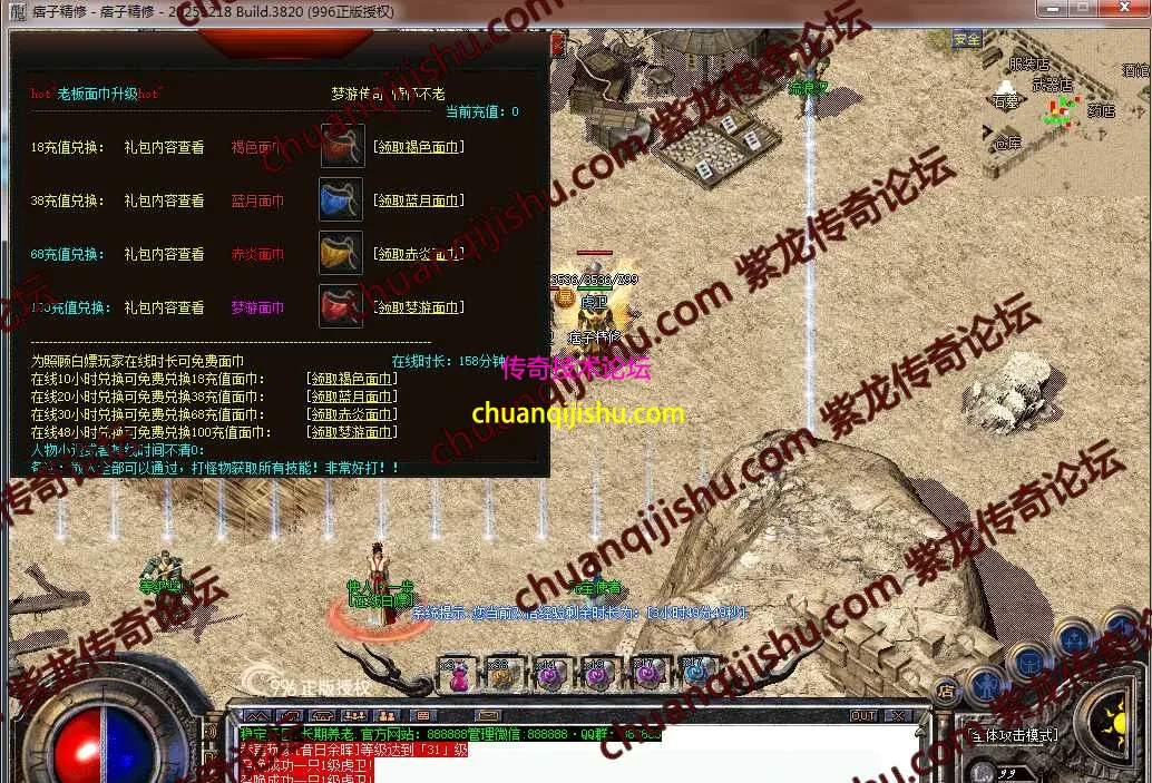 11.webp