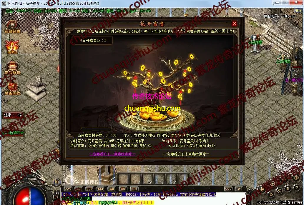 9.webp