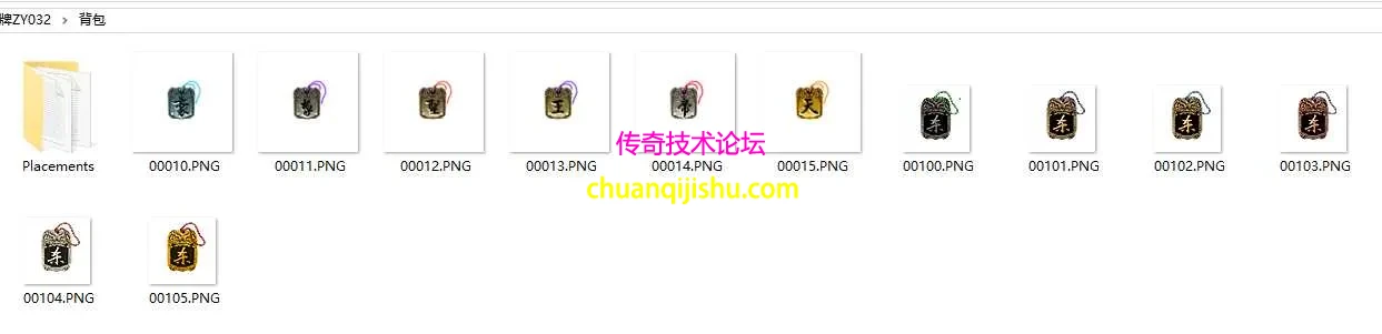 QQ_1786817763999.webp