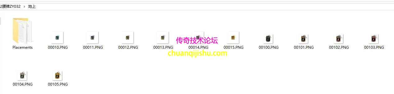 QQ_1786817776869.webp