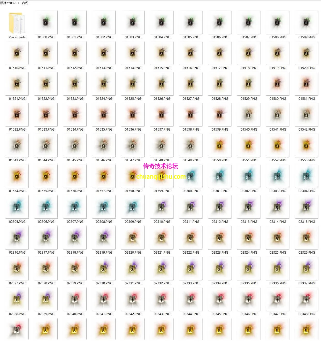 QQ_1786817847521.webp