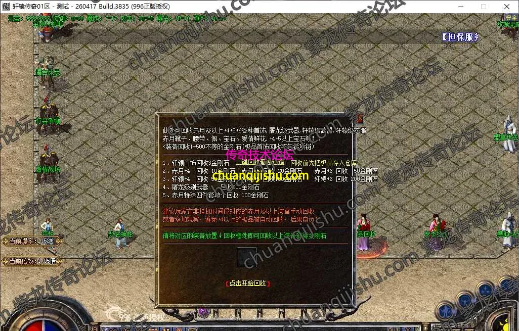 11.webp