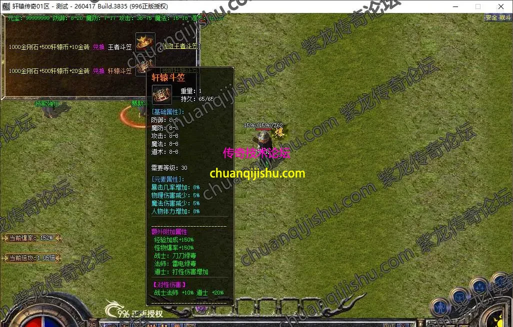 12.webp