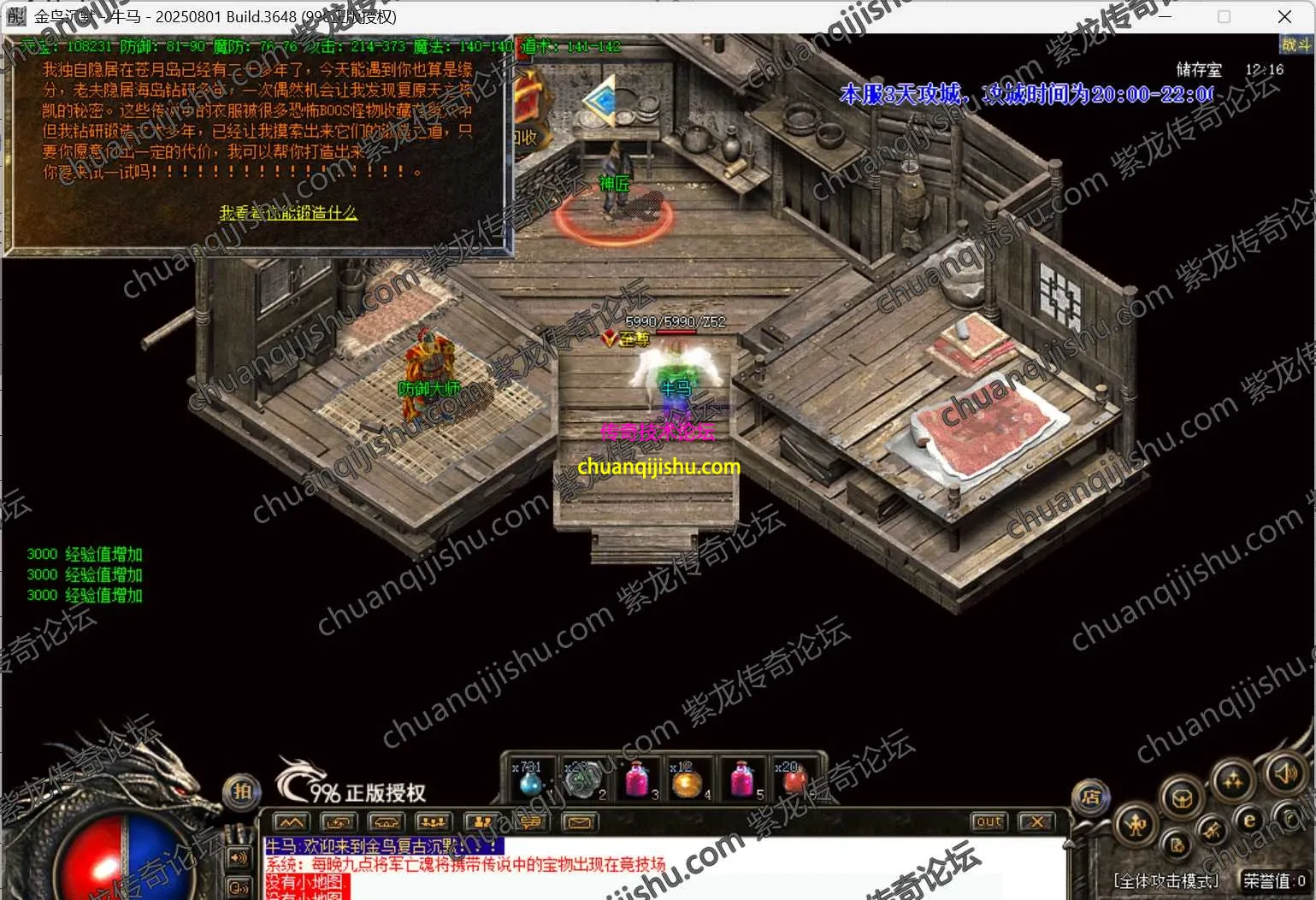 20.webp