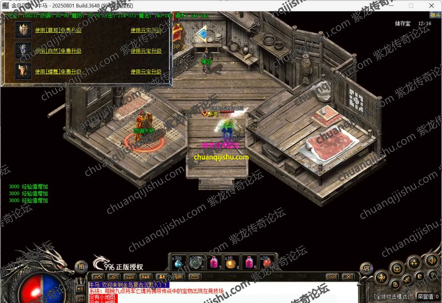 19.webp