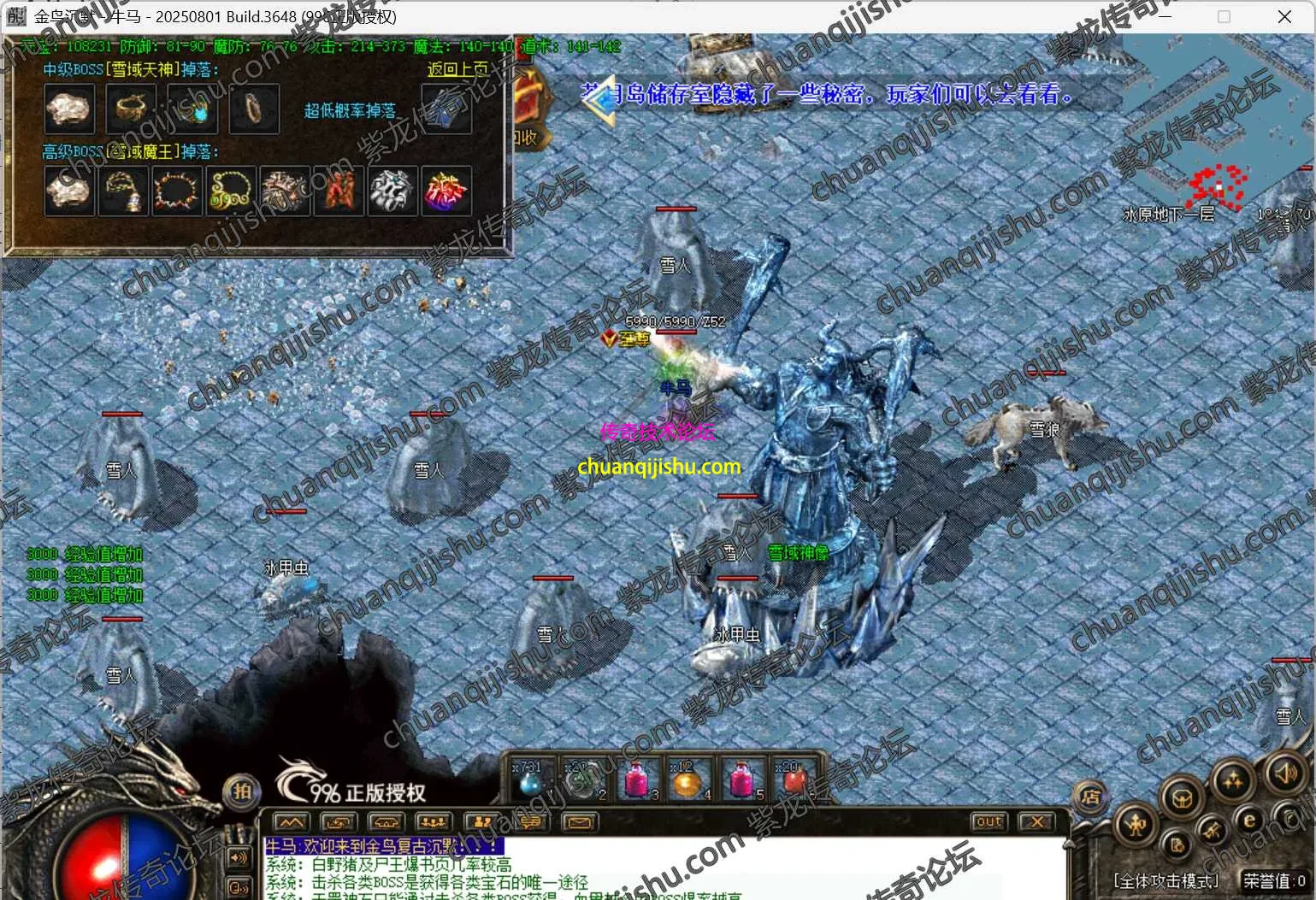 32.webp