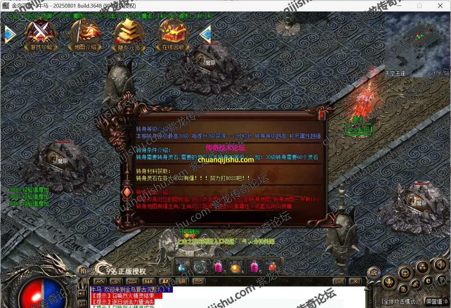 47.webp