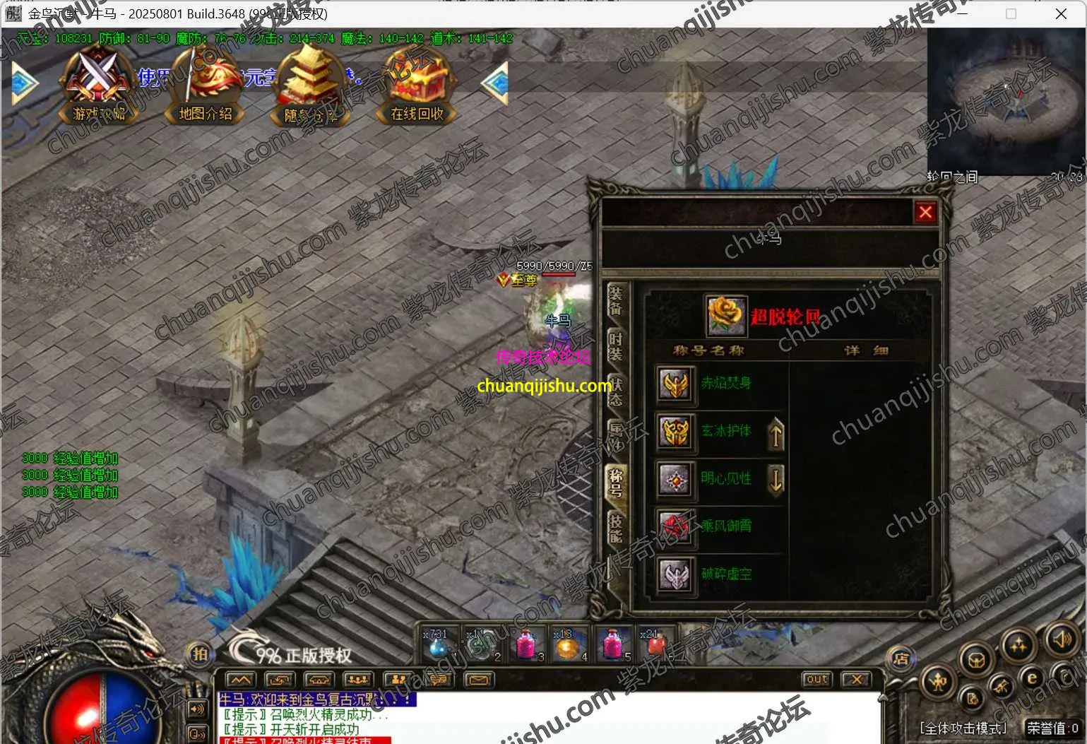 64.webp