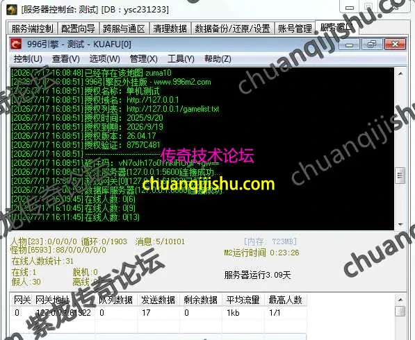 7.webp