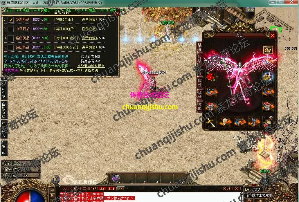 44.webp