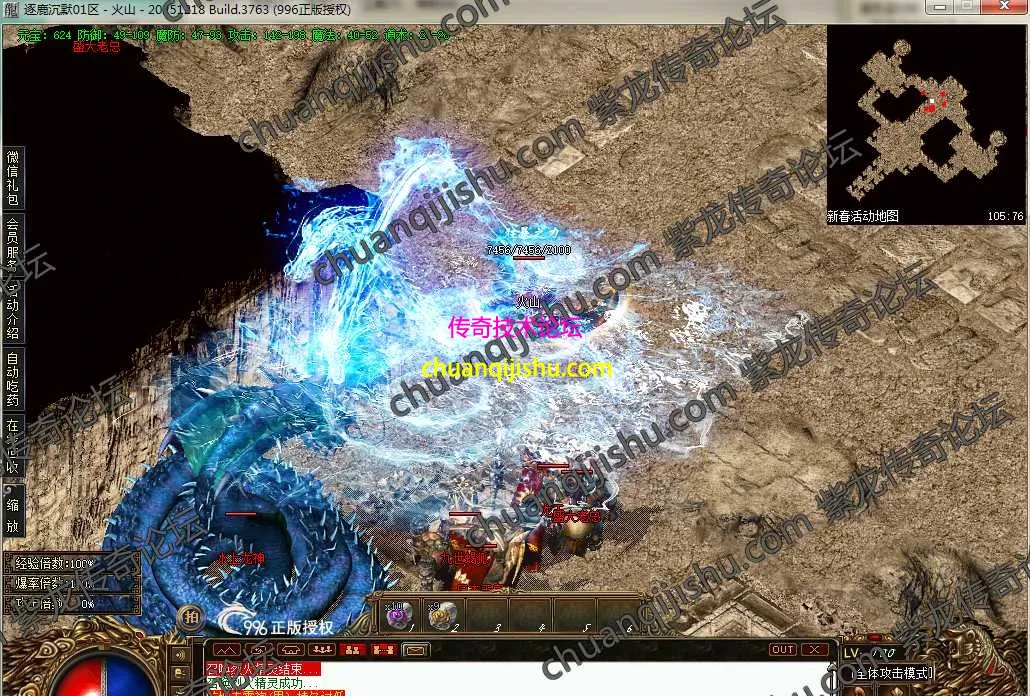 49.webp