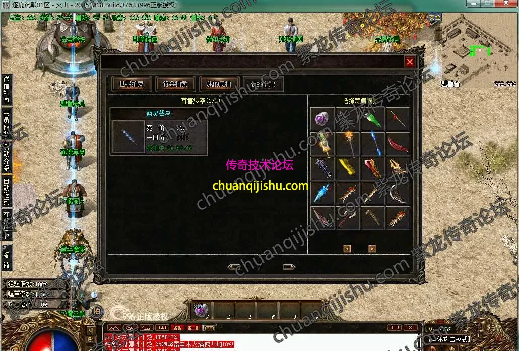 54.webp