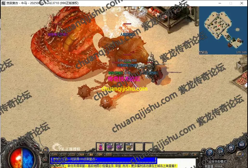 50.webp