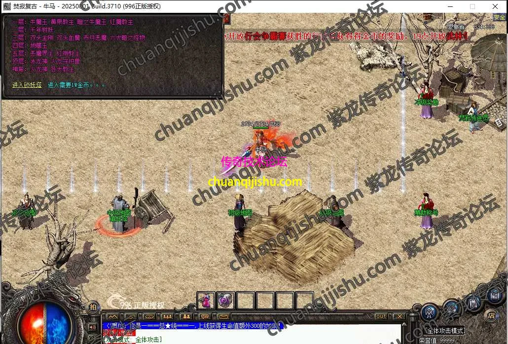 4.webp