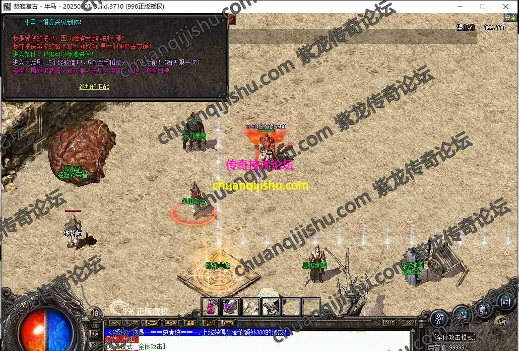 7.webp