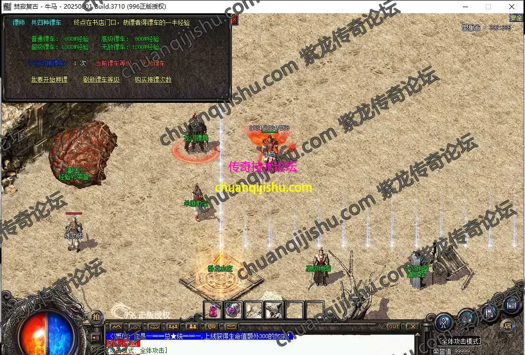 8.webp